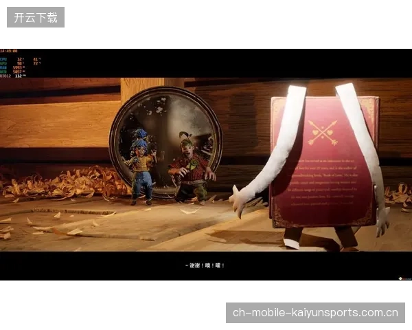 RTX冰球赛门将连续扑救令对手无奈：极致画质与速度并存的竞技体验