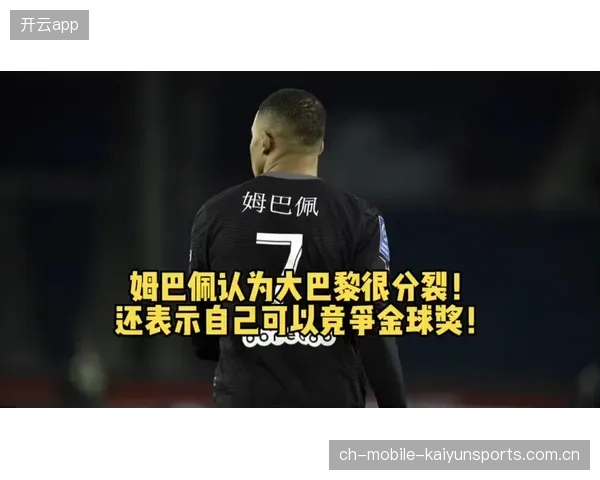 伯恩茅斯无路可退：如何在竞争激烈的市场中坚守品牌底线