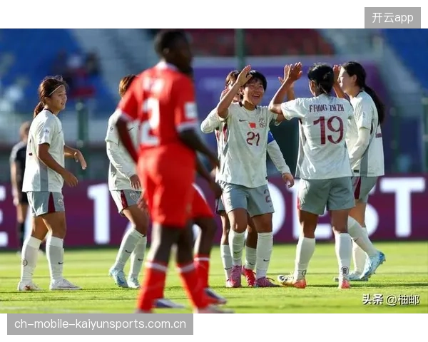 出征！中国女足U17冲击世界杯——青春的梦想，坚韧的脚步